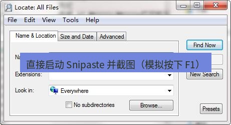 截图工具 直接启动 Snipaste 并截图（模拟按下 F1）
